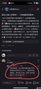 上海本地三公培训机构!什么样的成绩更容易拿下三公Offer?