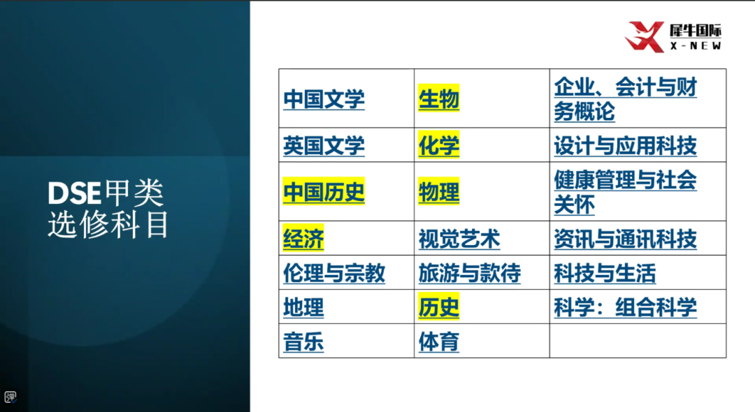 b8a4f9481bee8e9974b3dfdb51e99da5.png