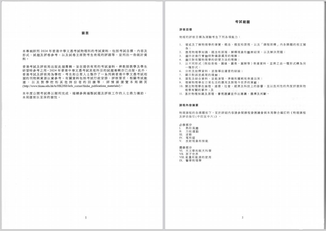 a55ad4c20bbb59d301ba0d21b78084e3.png