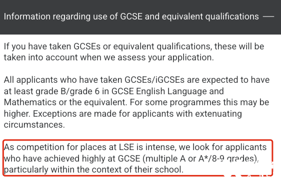 辟谣！英国G5院校不再要求IGCSE成绩？看看G5官方对IGCSE考试成绩要求！