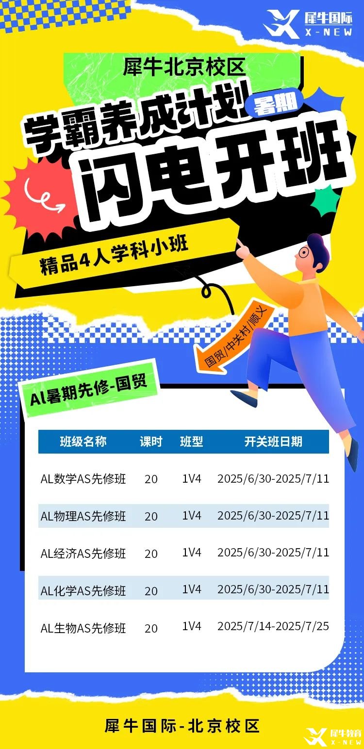 cfe3afcf688c0d357ad44c5ead1248bf.jpg