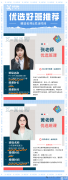 上海AMC8和小托福有什么用？为什么家长朋友圈卷疯了？