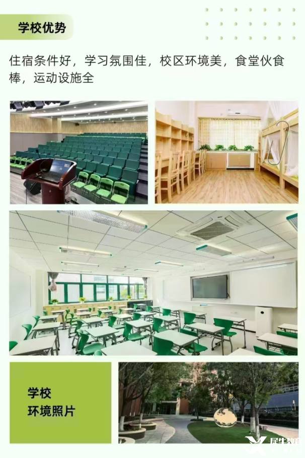 163a957041018a8f972d1cd3bbd453e0.png