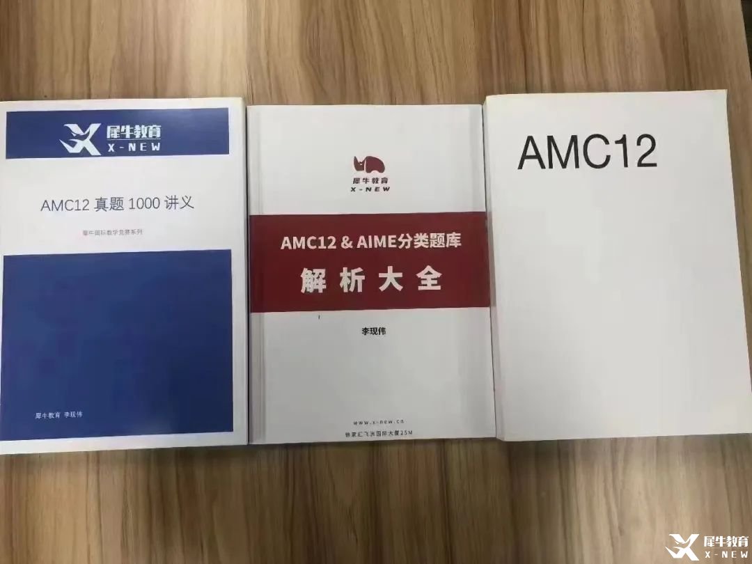 微信图片_20240723144359.jpg