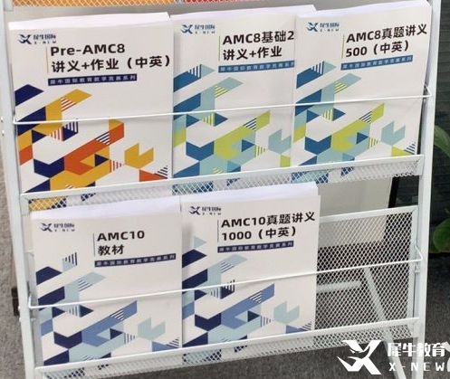 放大图片失败，请重试~