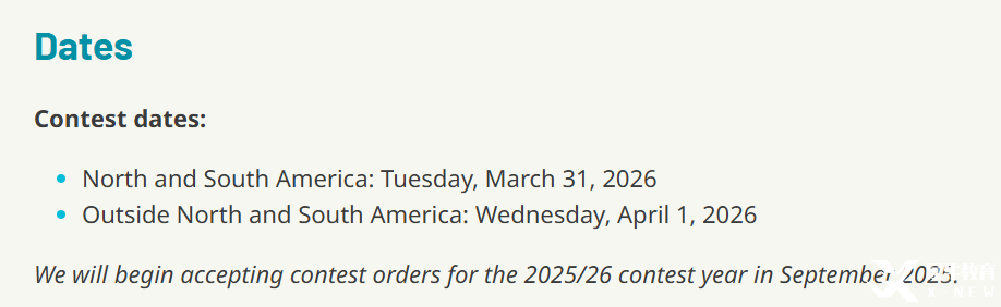 2025欧几里得数学竞赛出分！查分攻略+分数线预测+真题解析，一文搞定！