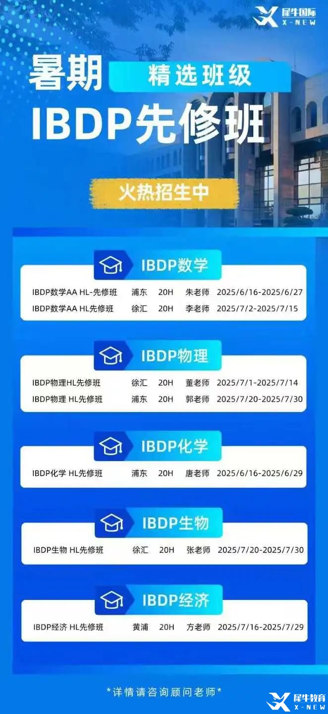 微信图片_20250513182724.jpg