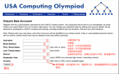 USACO竞赛考试时间是什么时候？USACO竞赛辅导哪里有？