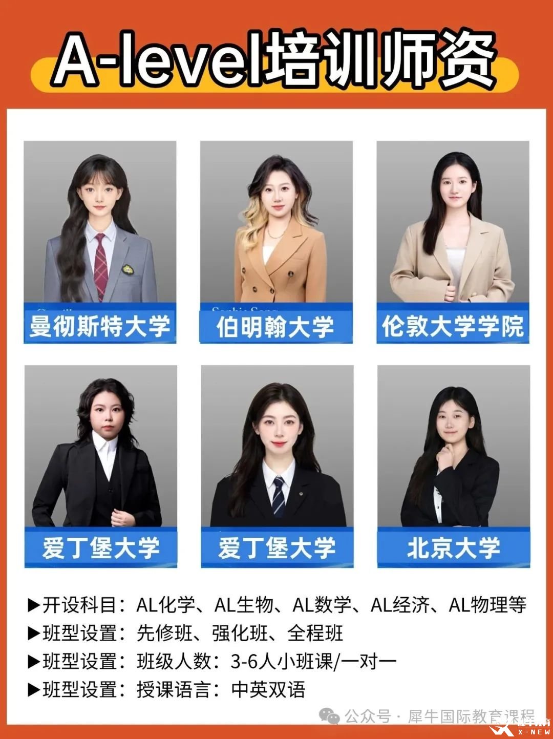 稿定设计-2.jpg