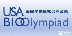 USABO&BBO生物竞赛培训课程，剑桥牛师带你轻松冲奖！