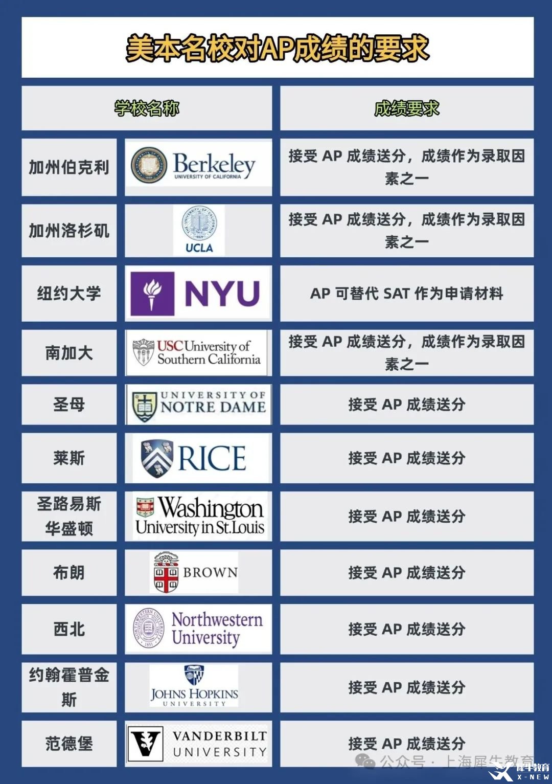 稿定设计-2.jpg