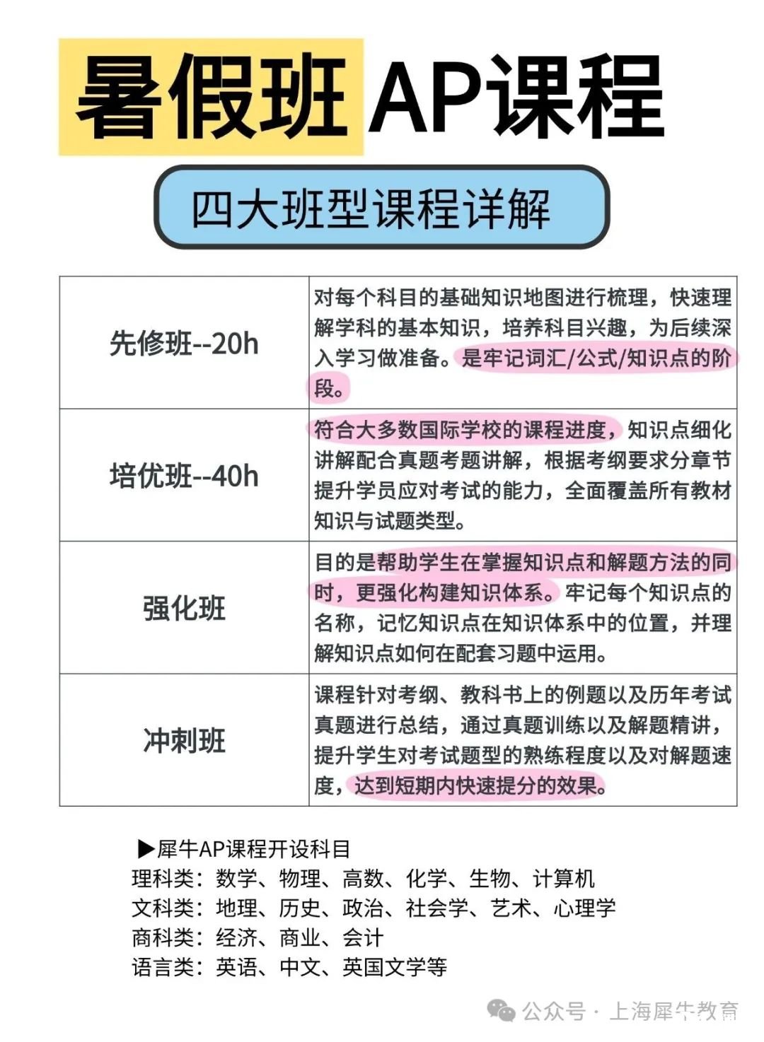 稿定设计-3.jpg