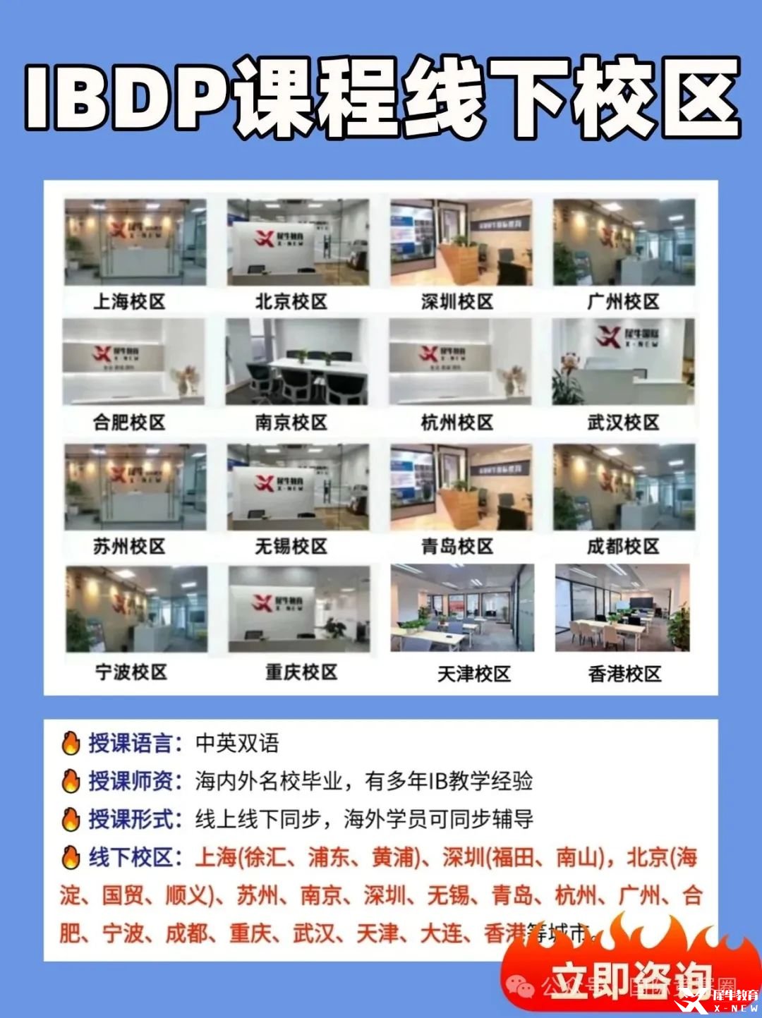 稿定设计-4 (3).jpg