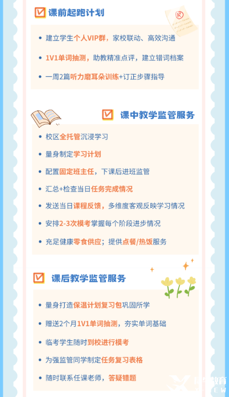 c5f1a1341624eb602002a02be3c56b4.png