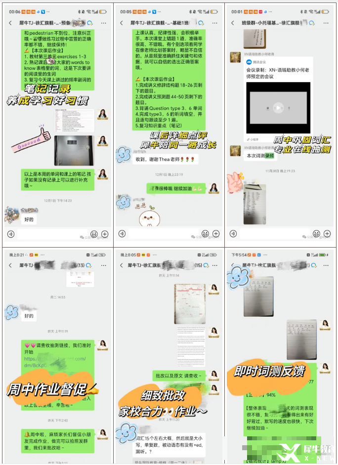 2fb2d537400b8962d4a11d3846b4461d.png