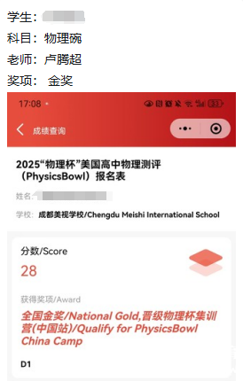 1747983350529.png