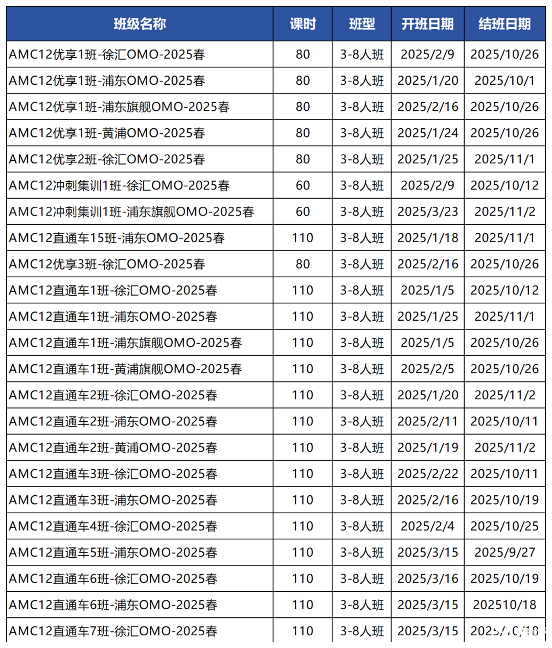 6c972b8df8885d0570d89afabc192dbd.png