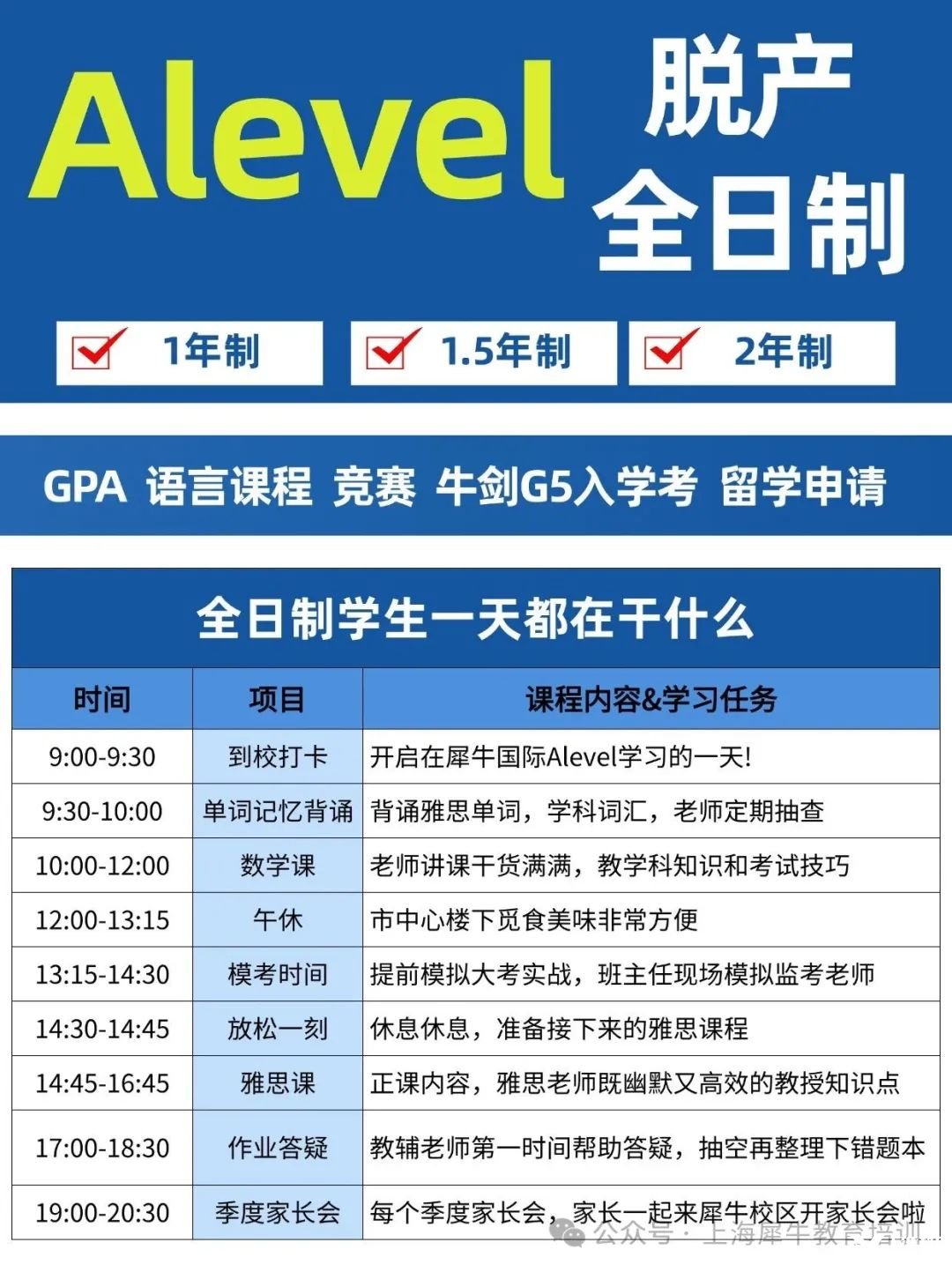 稿定设计-1.jpg