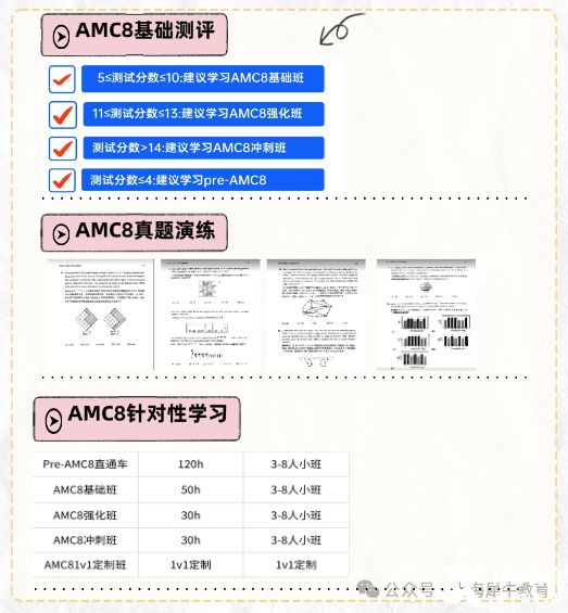 微信图片_20250523114859.png