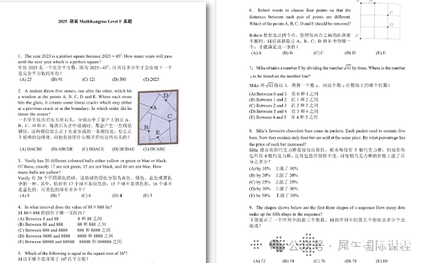 a0e8b0bbfcd1571f13ca9834a4dc2ea4.png