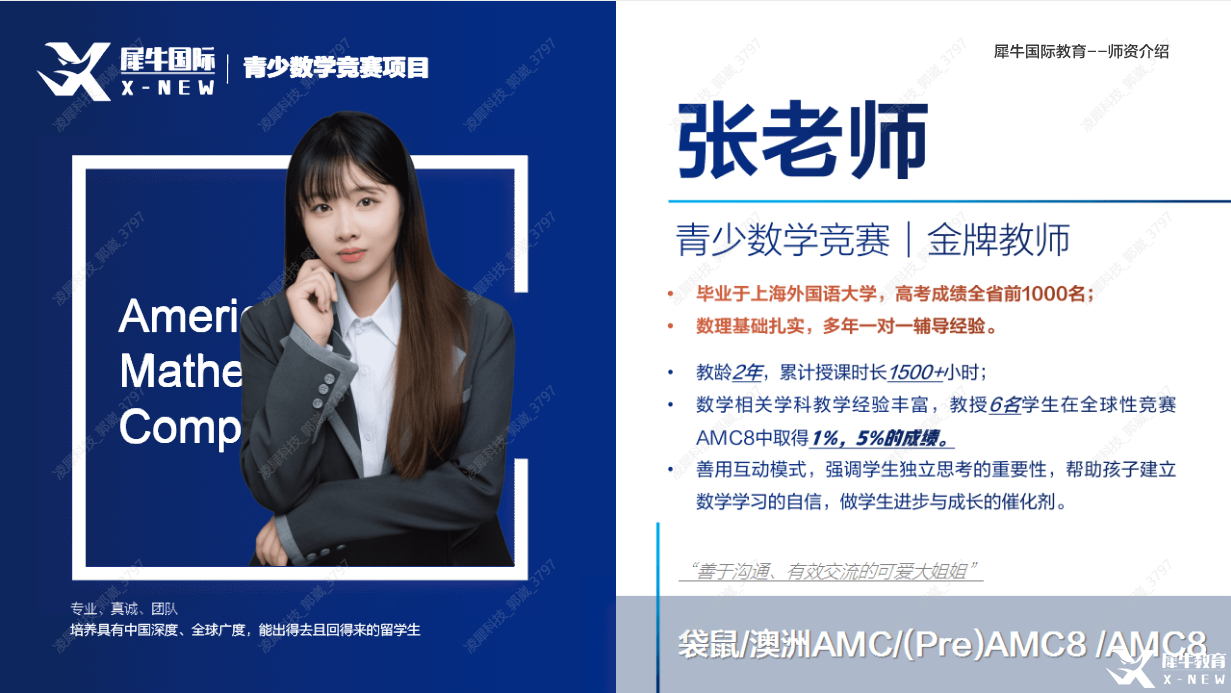 ba8c32c656a5e586b4dd2cc87e29347a.jpg