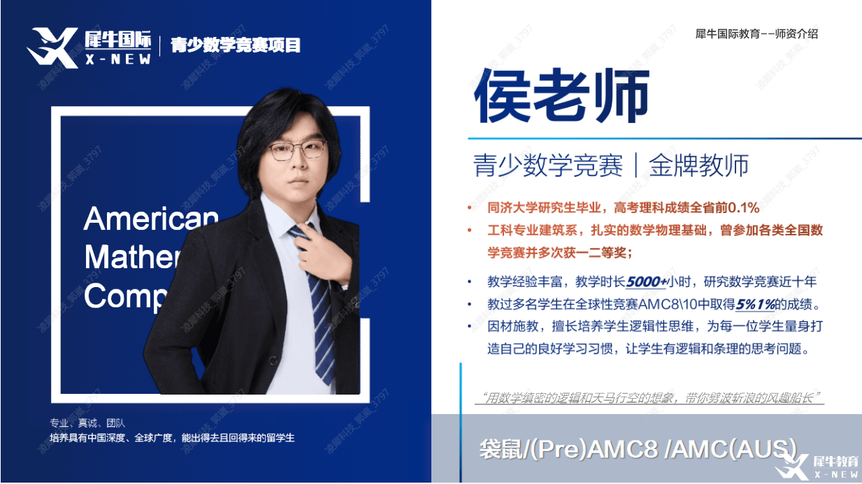 861a28653671dcc239971aa89e15a293.jpg