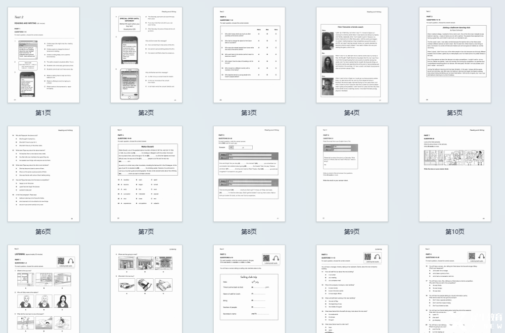 766094d18e678c882cfd40ff98d8c22f.png