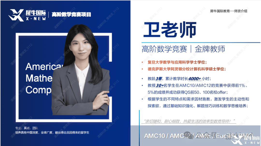 ced0a41729f760cdc13ba95060913cf3.png
