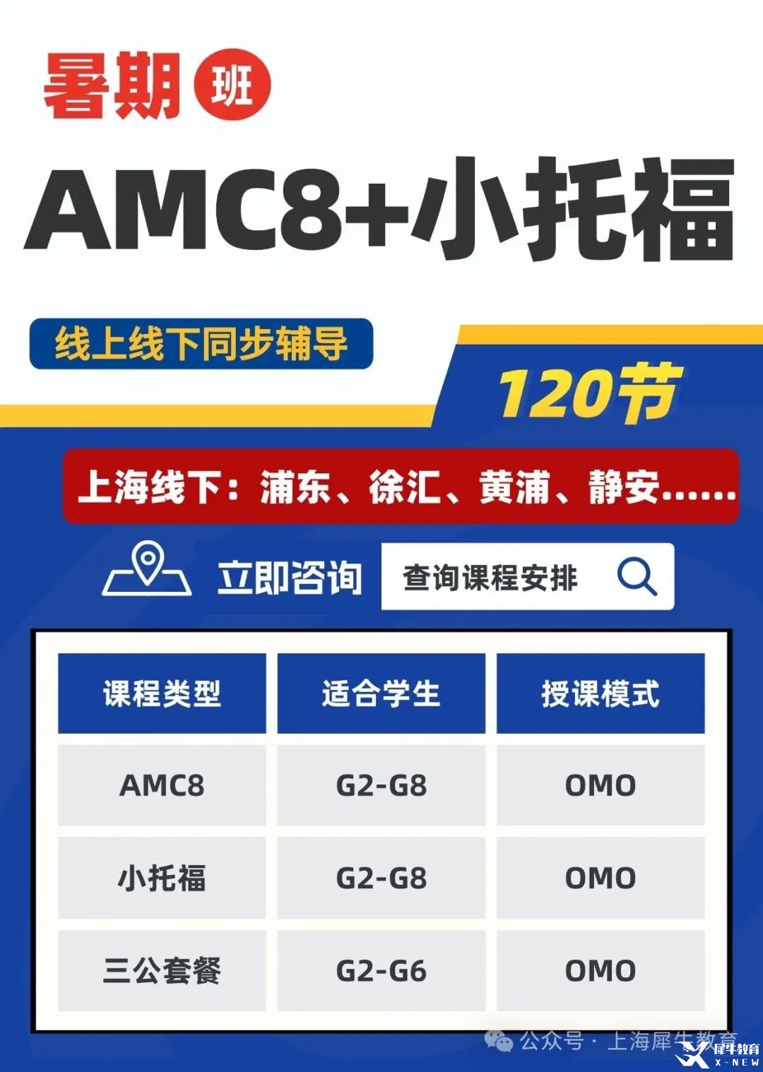 稿定设计-1.jpg