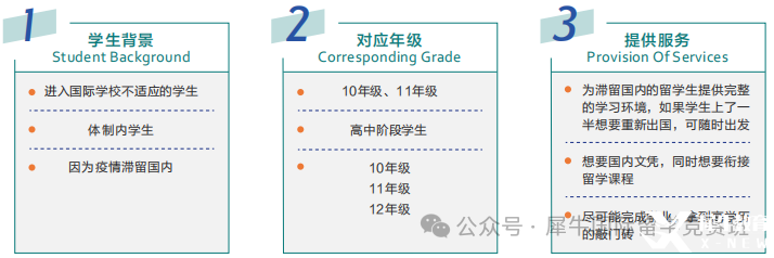 微信图片_20250109153217.png