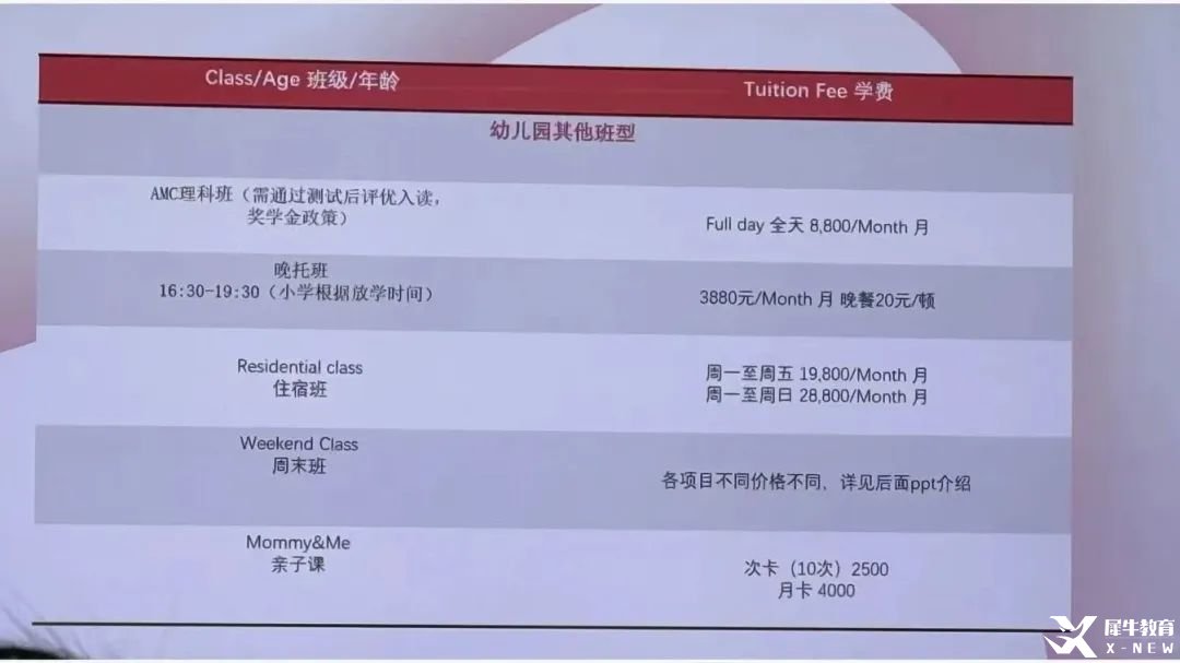 微信图片_20250228140234.jpg