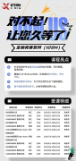 生物竞赛圈两大对决：BBO&USABO！考试形式及题型|含金量|敲门砖！