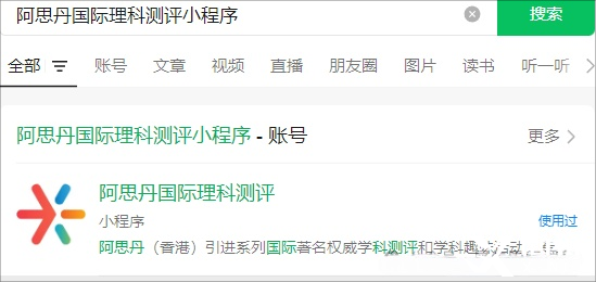 小程序.png