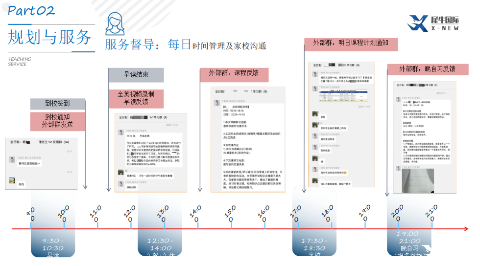 3c252d87c2a15b5283b3b4b25b3c269.png