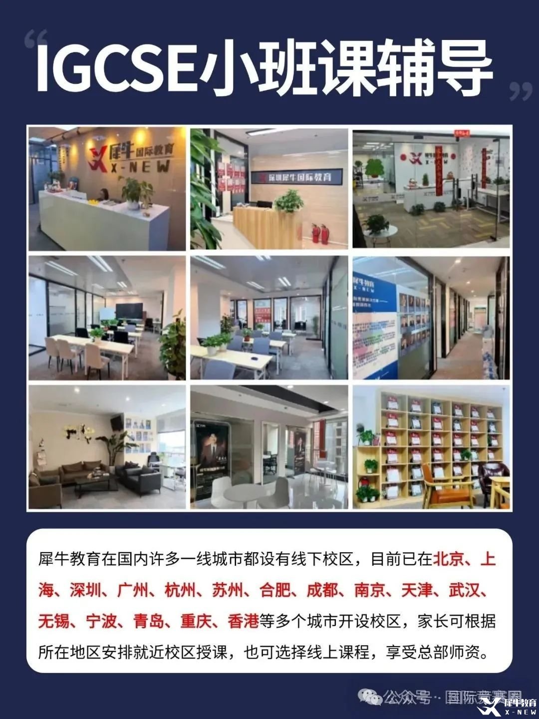 小红书配图2上传PSD (2).jpg