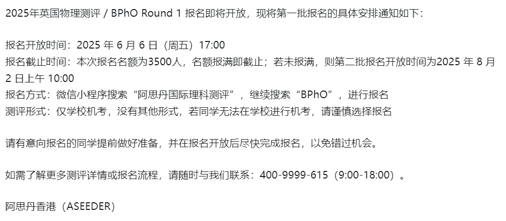 ad58697cd6b98bec75618c01936e734.png