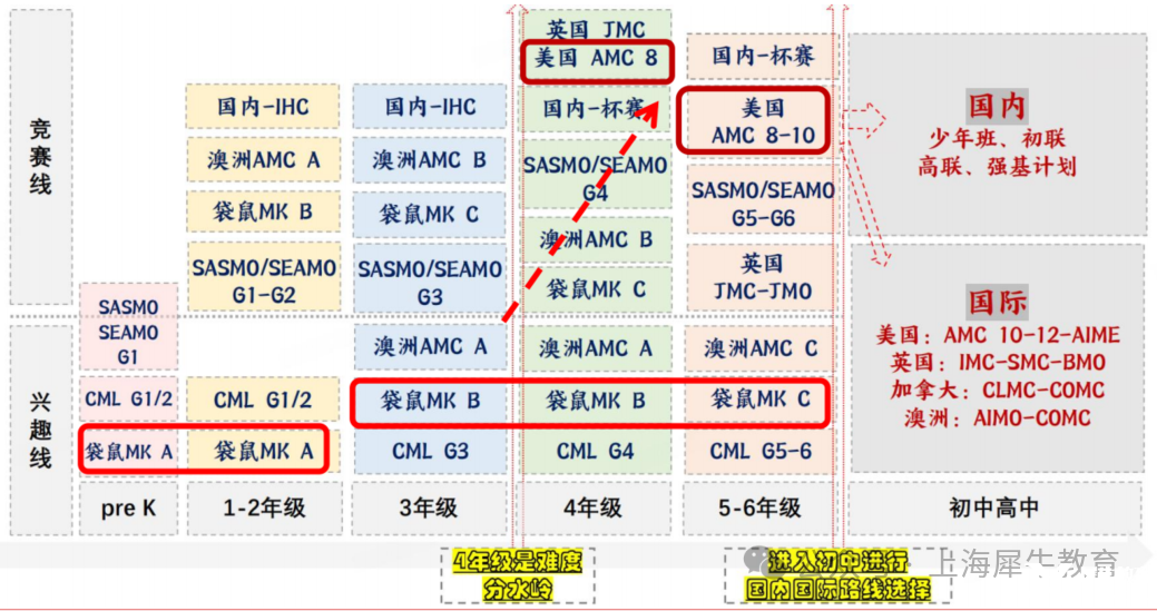 微信图片_20250606144940.png