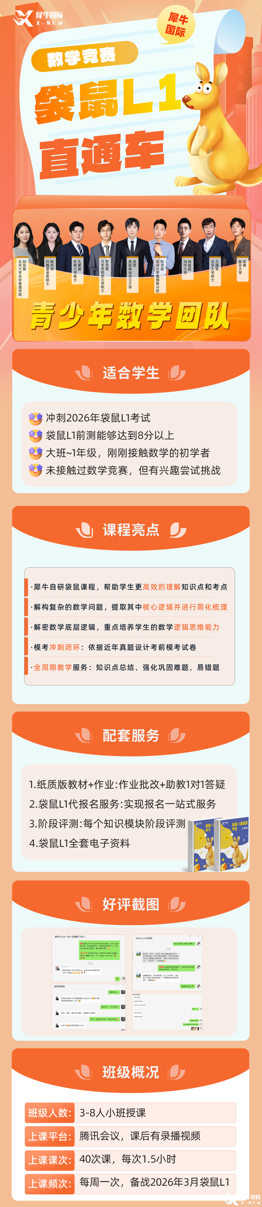 718c0c6791a2d78d7c3af65f3e6204b7.png