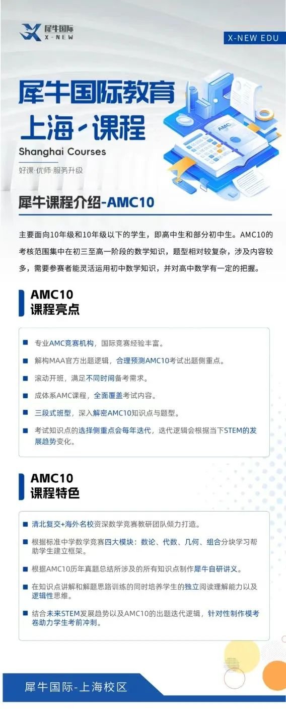 微信图片_20250424194753.jpg