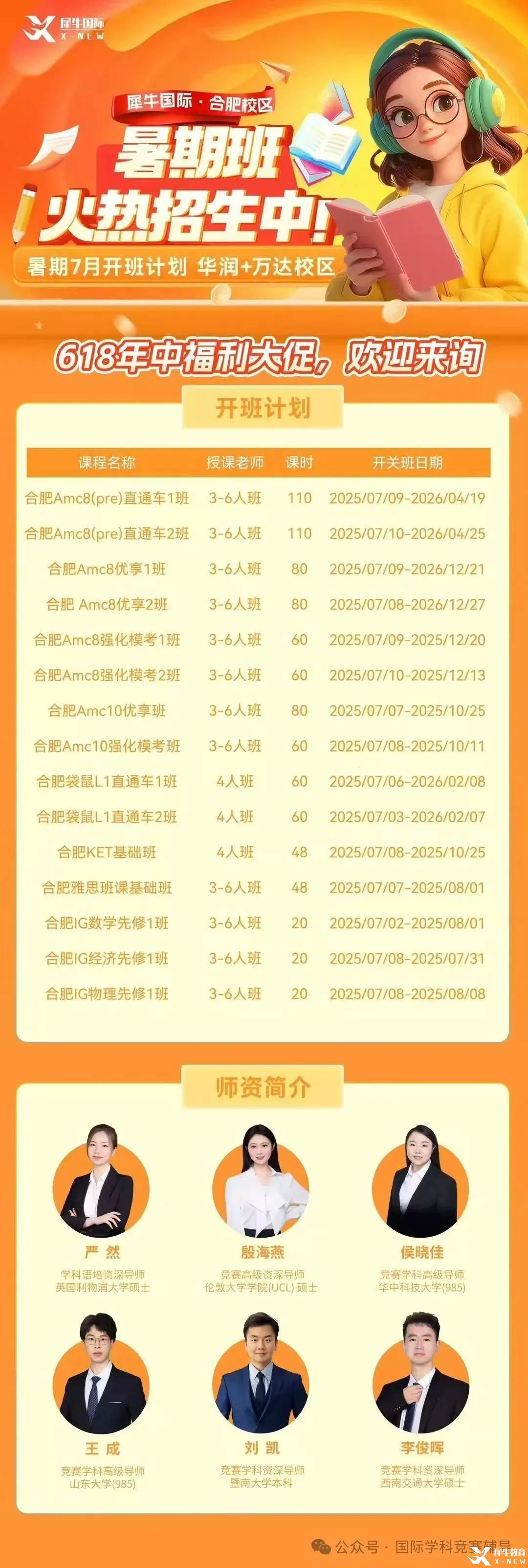cbfc28ab4b7627943e61199497d73b9.jpg