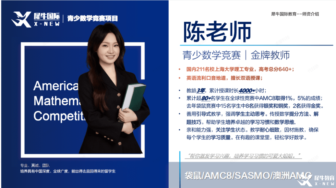 0734d7ec27799a38eb033033326ed5d.png