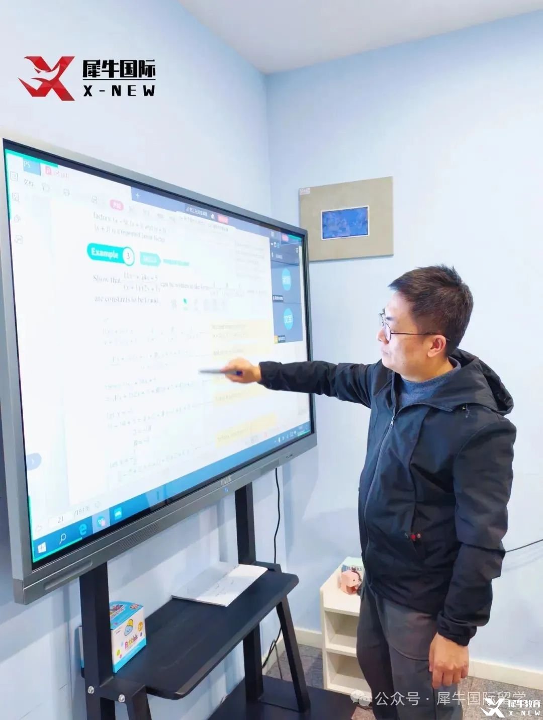 微信图片_20250213162641.jpg