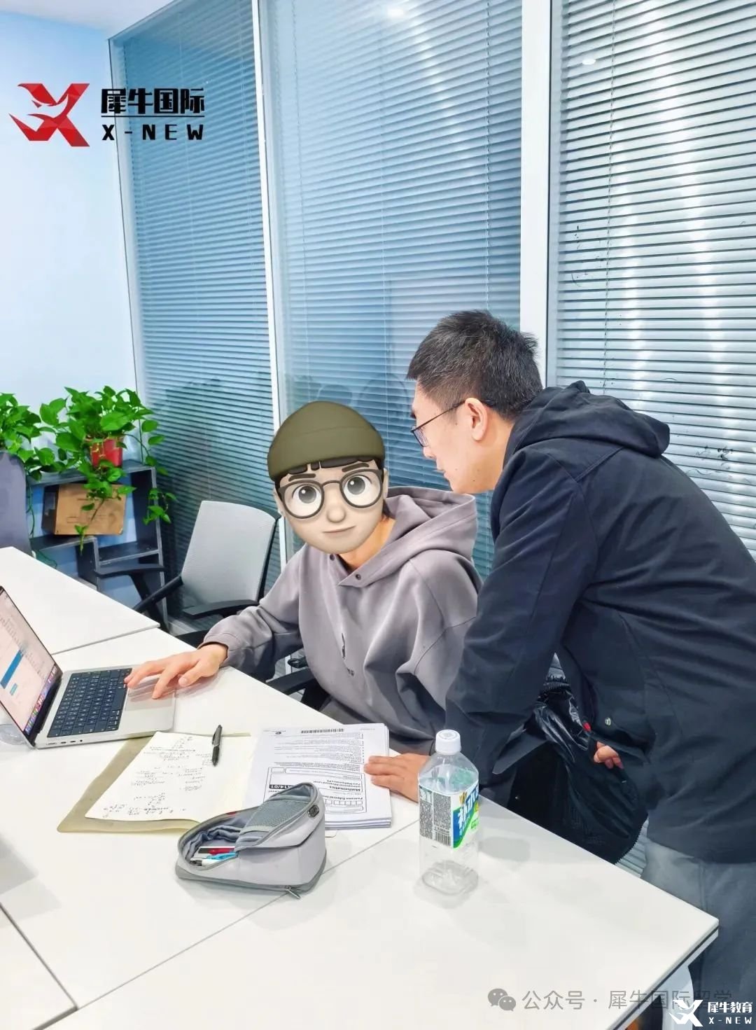 微信图片_20250213162659.jpg