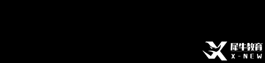 ALevel 物理考情解析：分数线 + 题型风格全对比，选对赛道太重要！