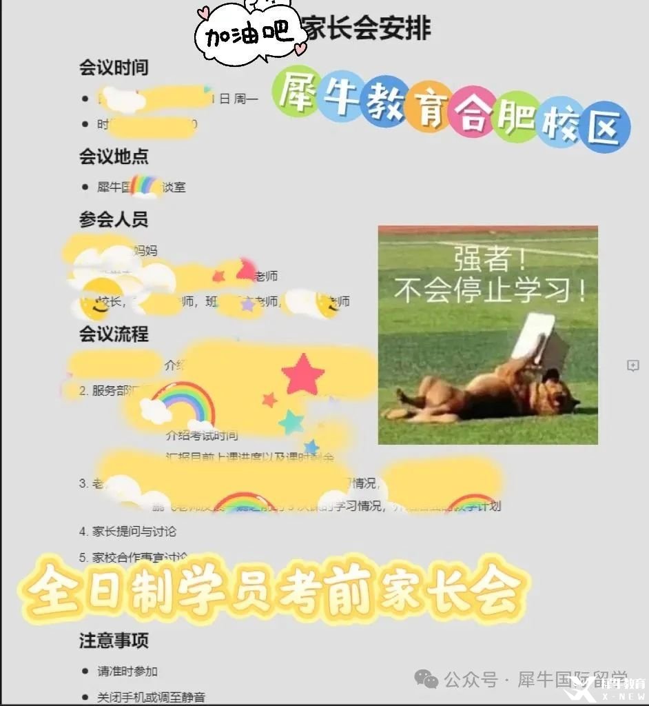 49c8fb3191cb78fcd05d76eac30ceee.jpg
