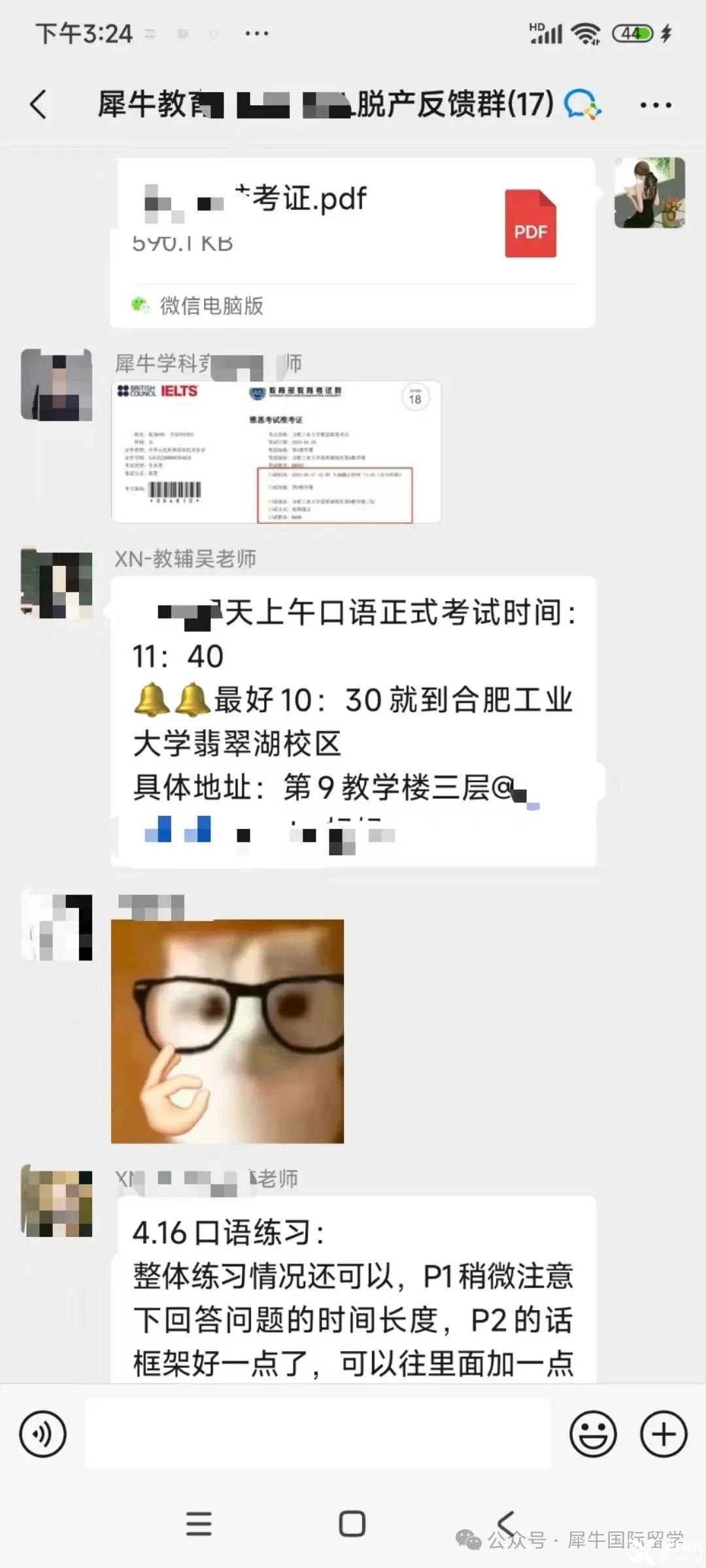 a69be6ac019df5d8d28c434b27a8f45d_.jpg