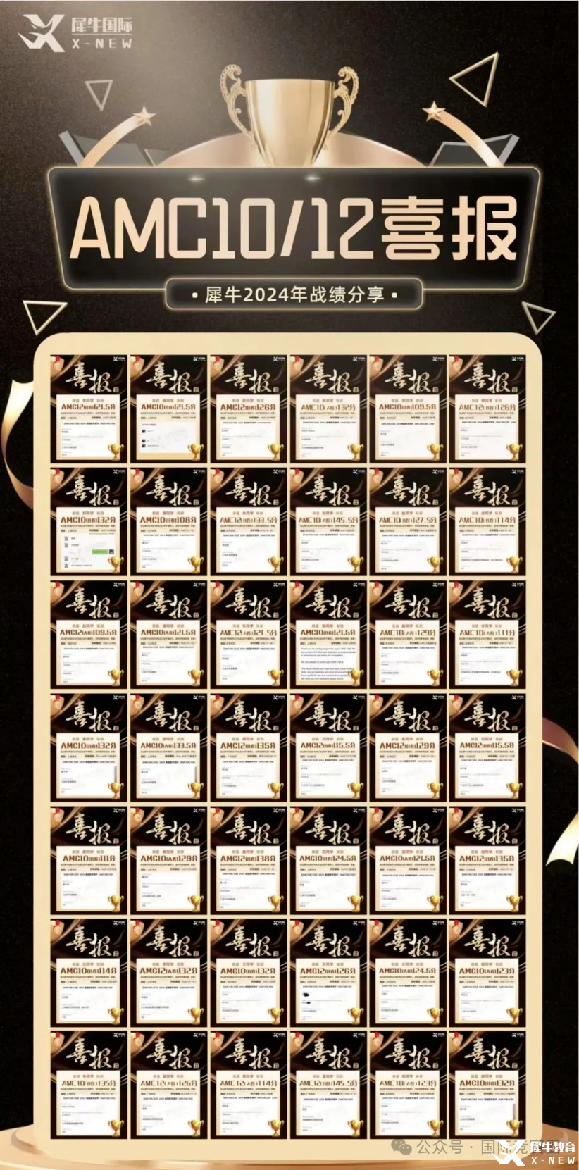 46e13758e9ede85e29580452ac510dbc.png