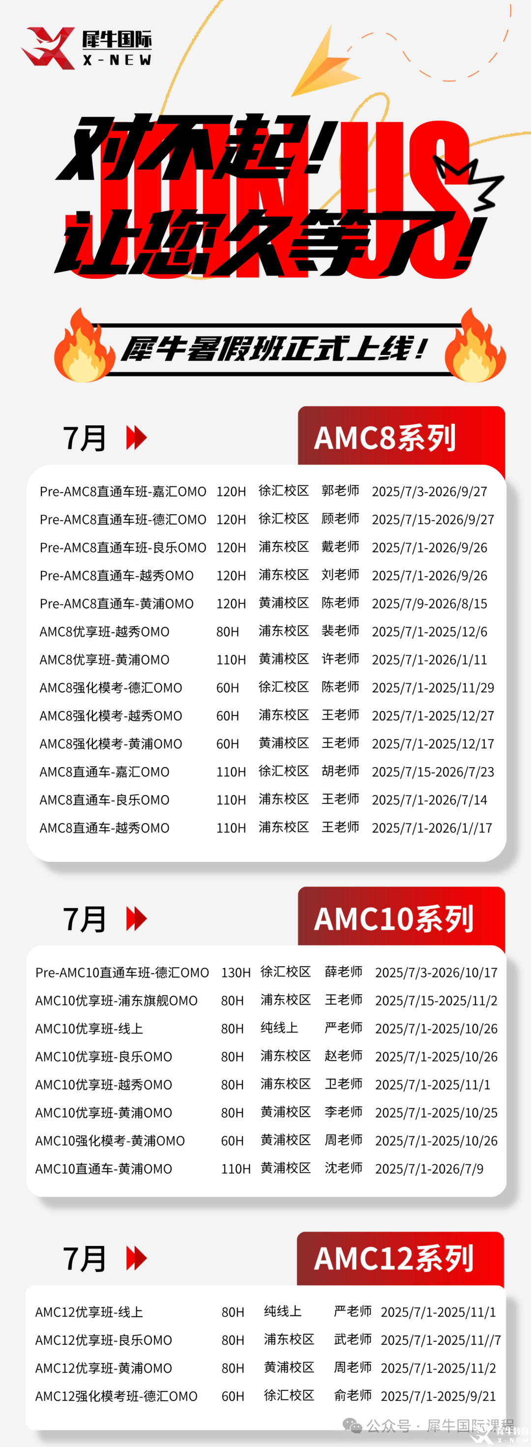 9d11786eb36afc0aedfde191a19ea534.png