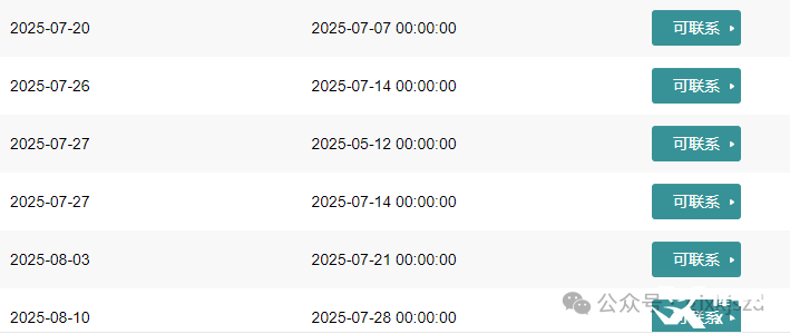 94251feb5d2686cb09f84bbcc43d4b53.png