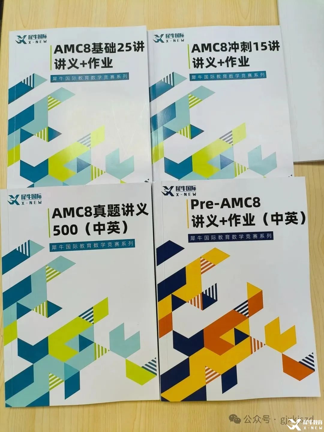 03dfb83ff23d90a3967f548f5fe5912.jpg